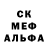 Кетамин VHQ trinity Sakaria