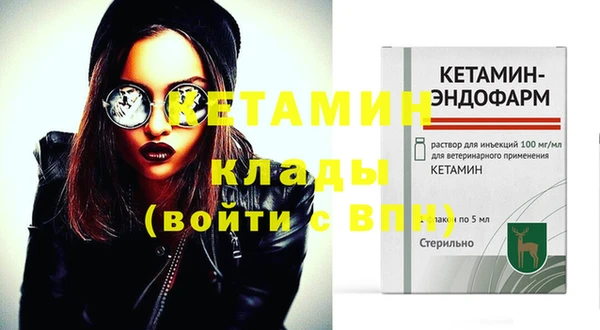 2c-b Нефтегорск