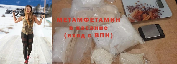наркотики Аркадак