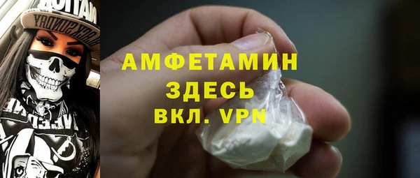 наркотики Аркадак