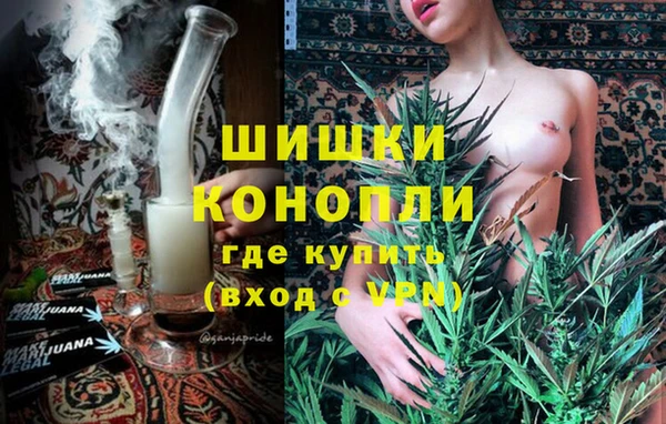 дживик Армянск