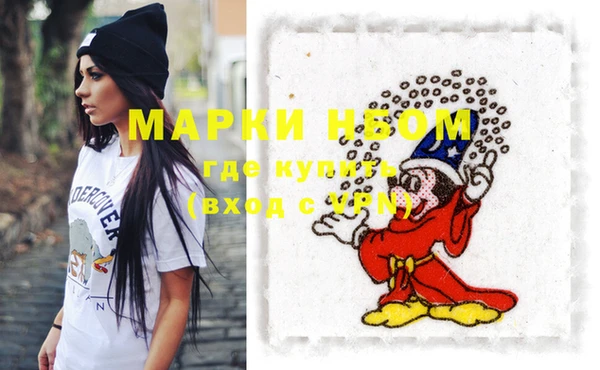 кокаин колумбия Алзамай
