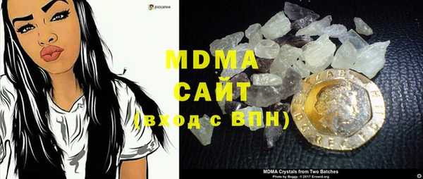 наркотики Аркадак