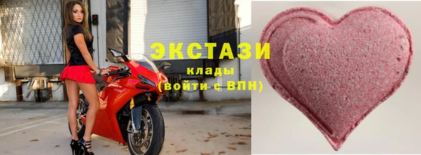наркотики Аркадак